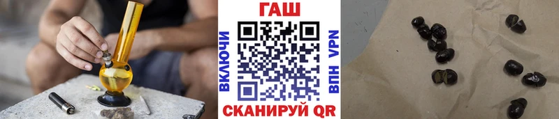 Как найти наркотики Лебедянь APVP Меф Гашиш COCAIN