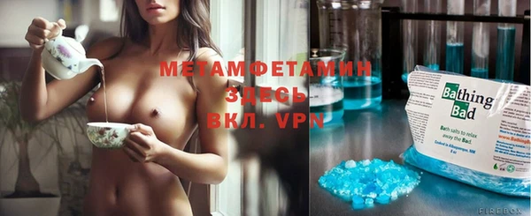 мяу мяу мука Армянск