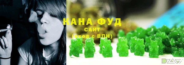 прущие крисы Балахна
