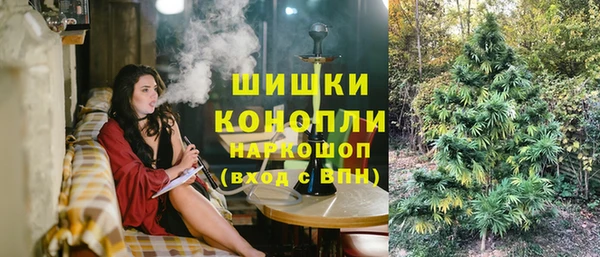 мяу мяу мука Армянск