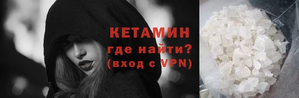 скорость mdpv Аркадак