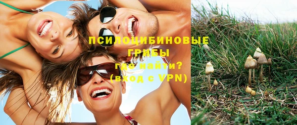 скорость mdpv Аркадак