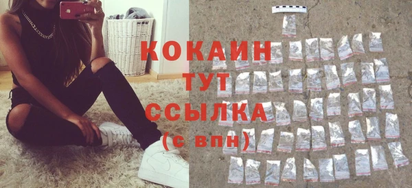 меф Балабаново