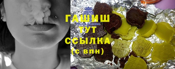 прущие крисы Нея