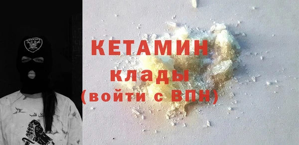 мяу мяу мука Армянск