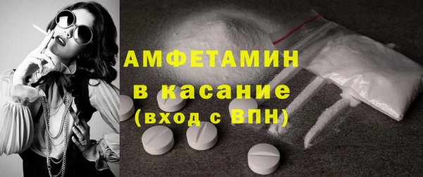 МДМА Баксан
