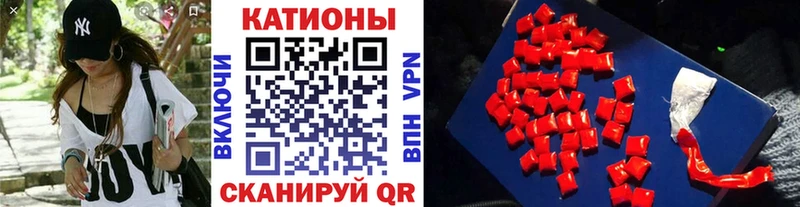 Меф 4 MMC  Лебедянь 