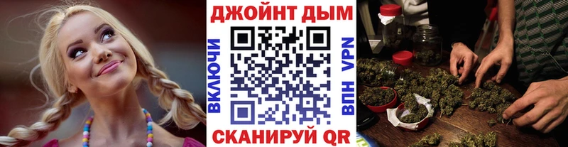 Бошки Шишки индика  хочу   Лебедянь 